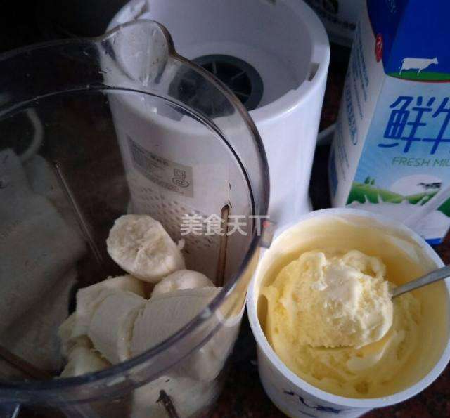 冰淇淋在家制作方法