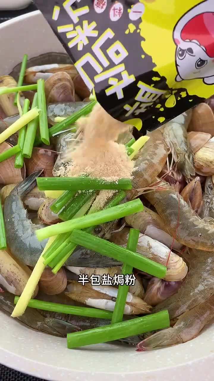 盐焗春子怎么做