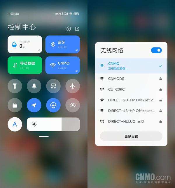 miui12wifi断流解决方法