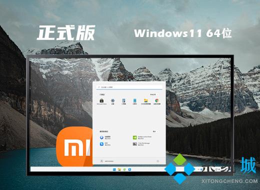 win11死机按什么键恢复