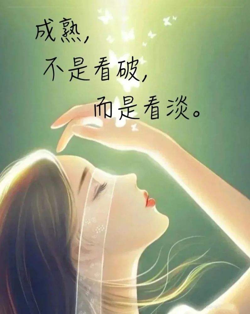 心烦怎么发朋友圈