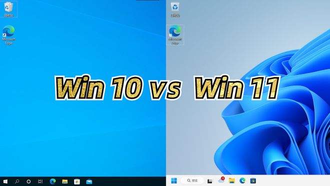 windows11任务管理器开启方法