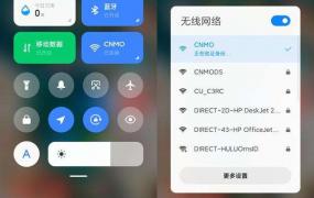 miui12wifi断流解决方法