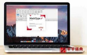 mathtype软件下载教程