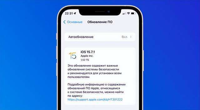 ios16支持哪几款机型详细介绍