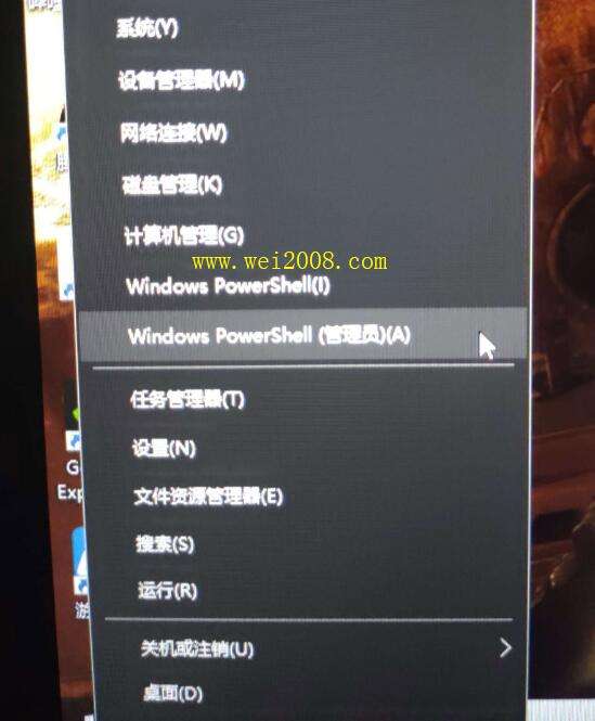 win10更新1903黑屏只有鼠标教程