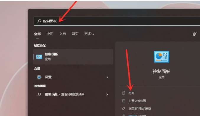 win11预览版能否玩游戏详细介绍