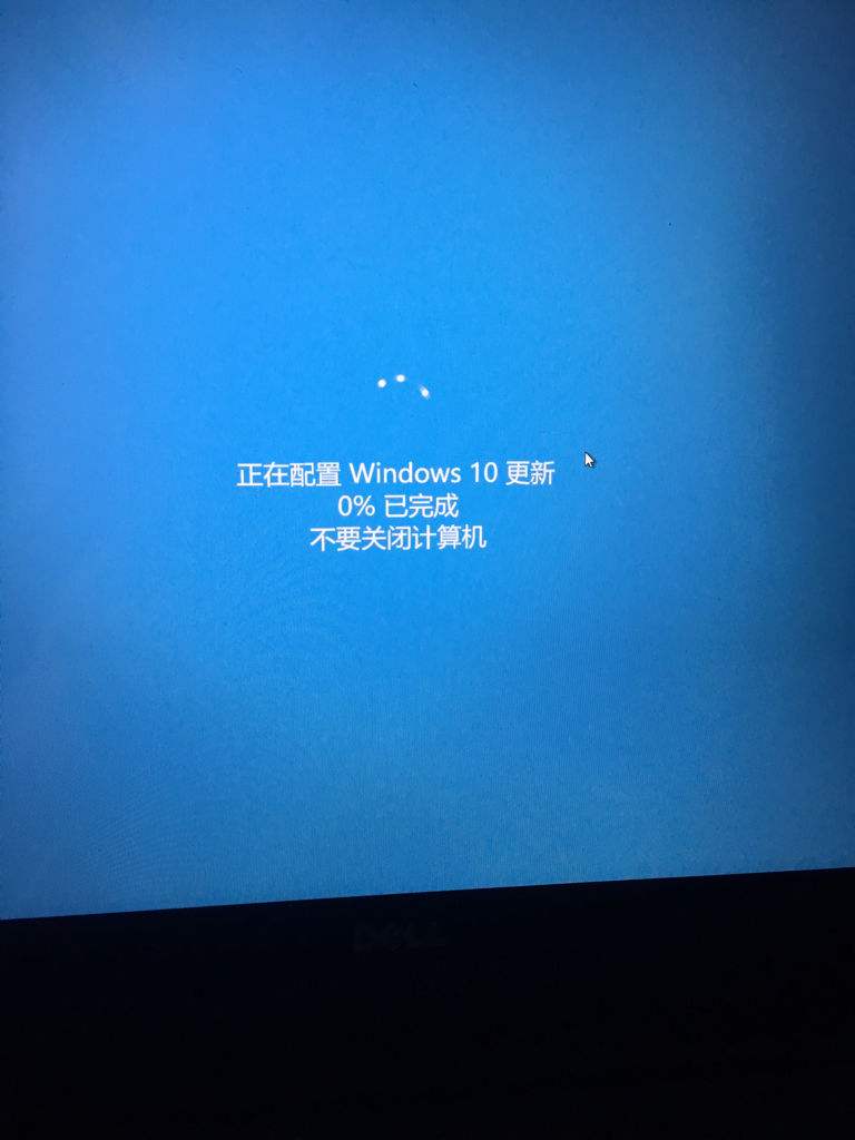 win11更新卡在0%解决方法