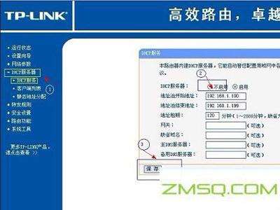 路由器默认网关怎么填写详情