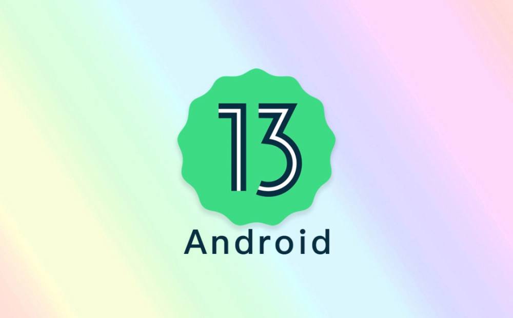 android13新特性