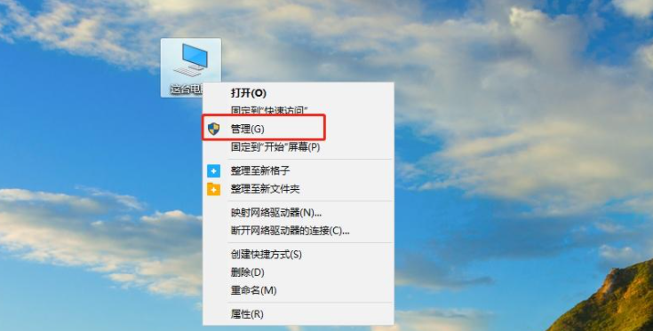 win10如何删除账户