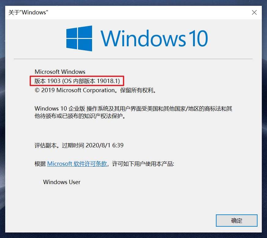 win10更新1909卡在27%