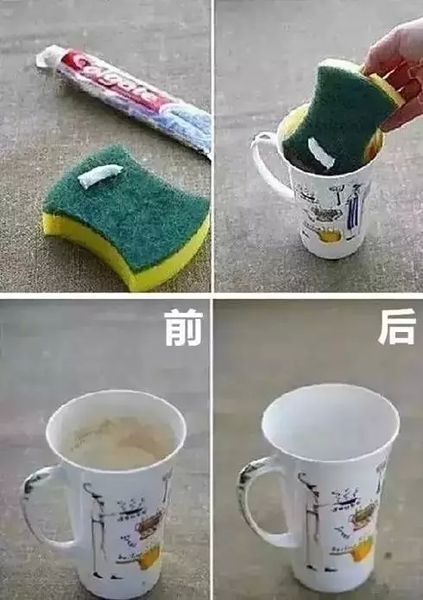 水杯里的水渍怎么洗掉