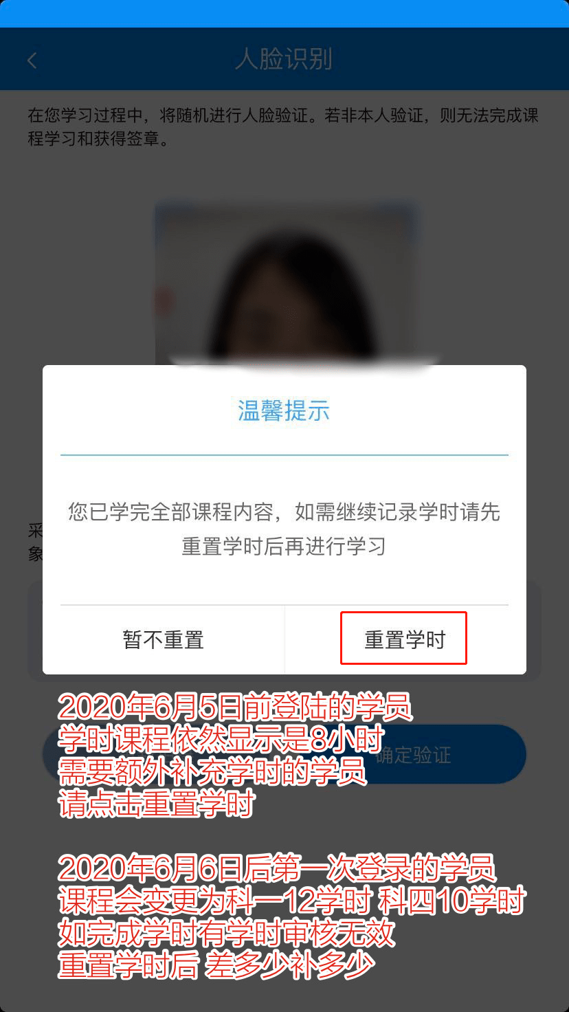 学浪的视频可不可以转发详细介绍