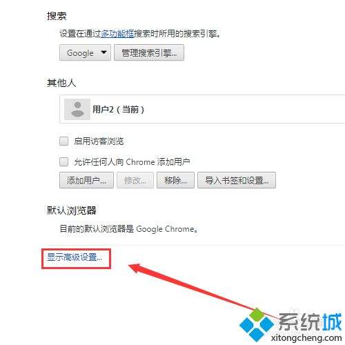 win10更新关闭后自动打开解决方法