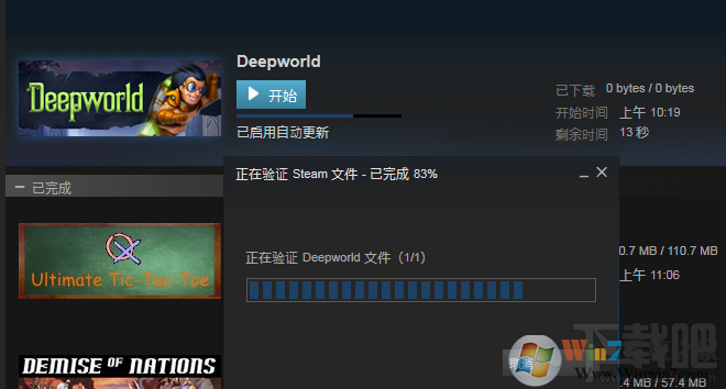 steam换手机了登录教程