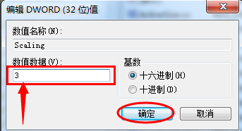 win7能不能玩temtem详细介绍