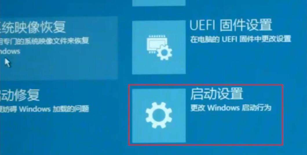 win102004开机慢解决方法