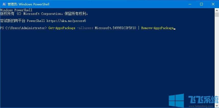 win10系统bug导致无法上网微软推出新的系统修复补丁