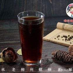 酸梅汁做法