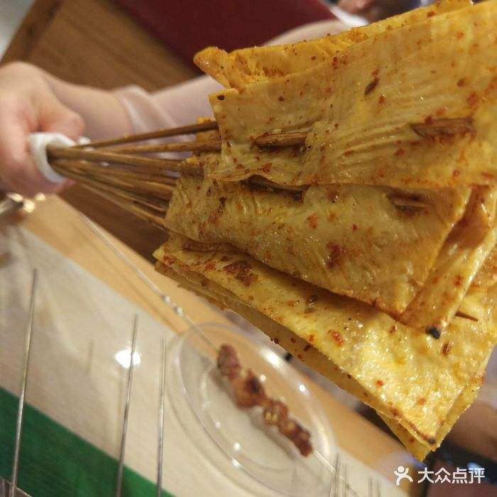 豆皮烧烤怎么做