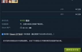 steam商店打不开原因及解决方法