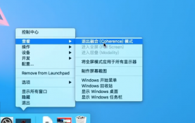 windows10怎么重装系统