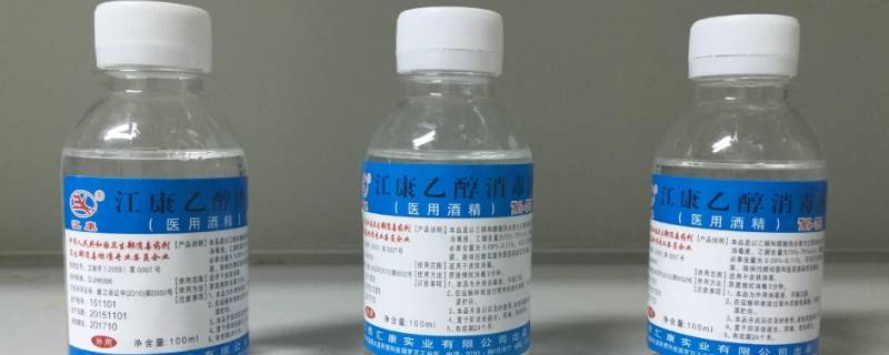 用酒精当防冻液配比(防冻液加酒精)