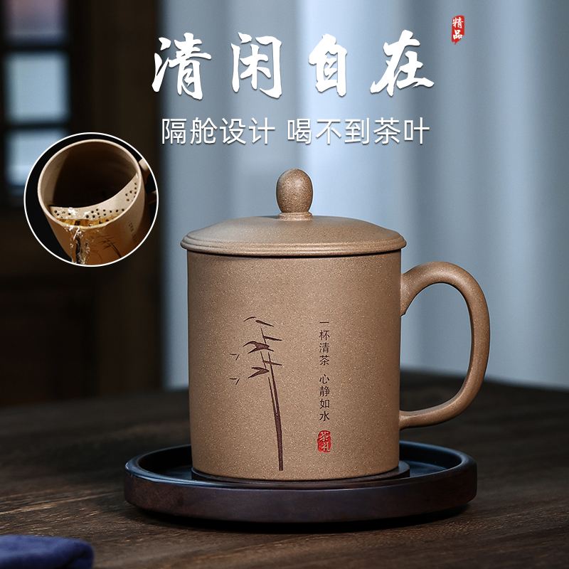 老师送学生杯子刻什么字好