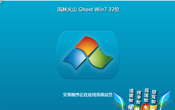 win7系统电脑关闭硬件加速的方法