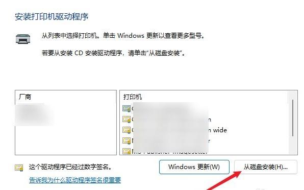 win11网络和共享中心位置