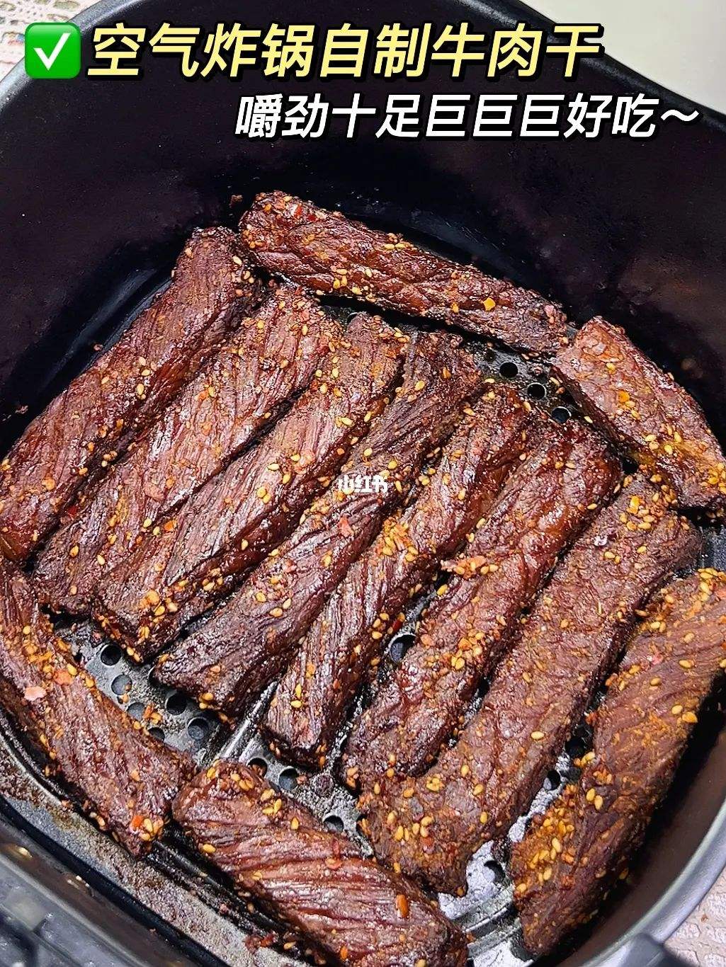 牛肉用空气炸锅多久能熟