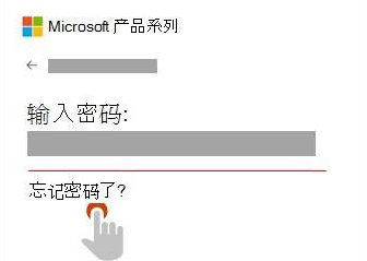 msdn我告诉你怎么下载