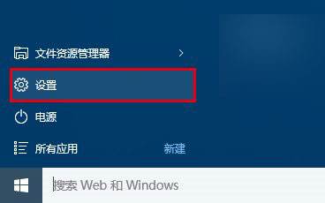 win7及win8.1可免费升级Windows11系统升级更新更方便