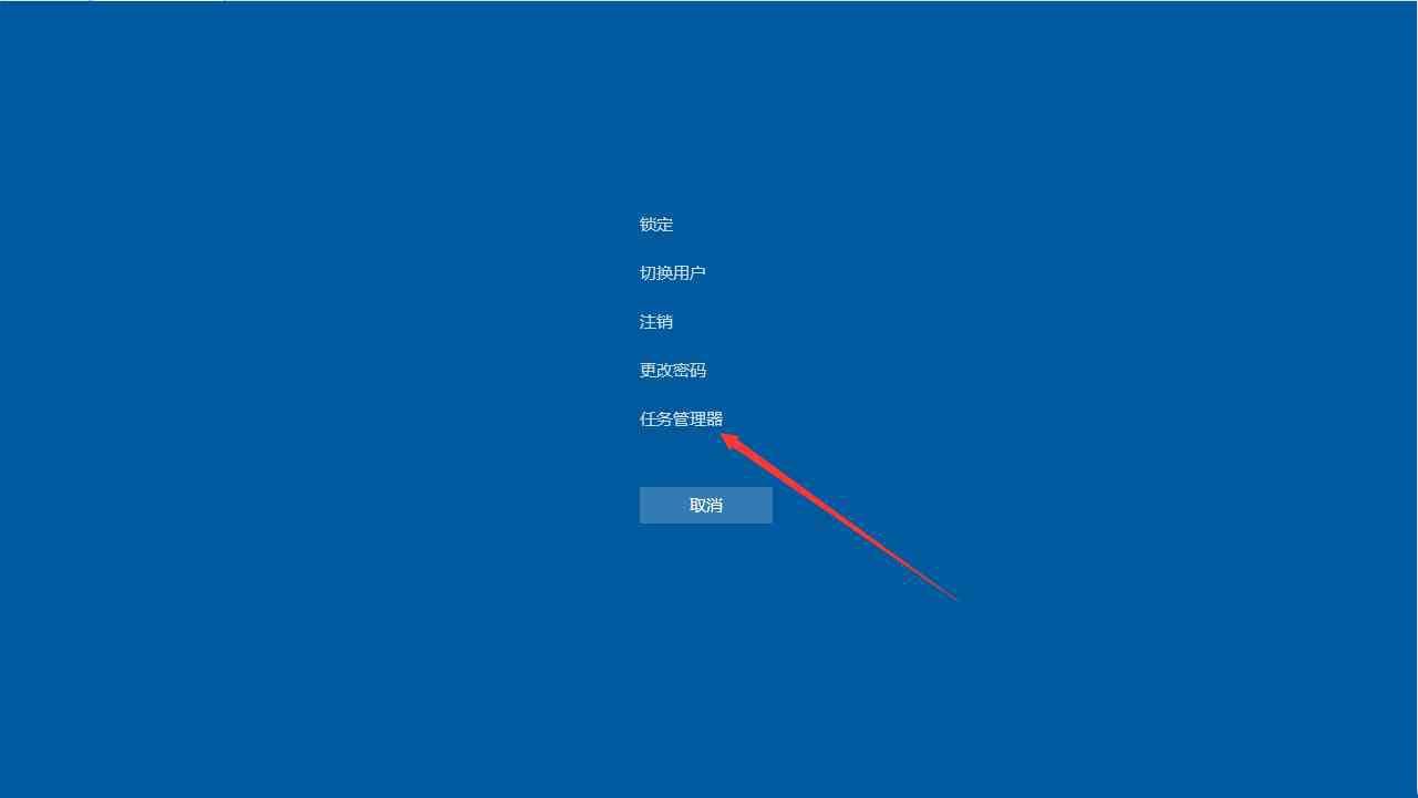 win101909版本更新下载不了解决方法