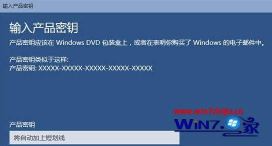 win10版本1903更新升级黑屏怎么解决