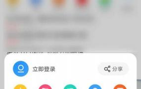 uc浏览器tv版打不开了原因