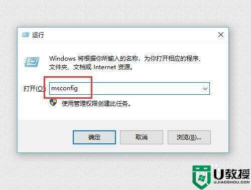 win101909更新卡死解决方法