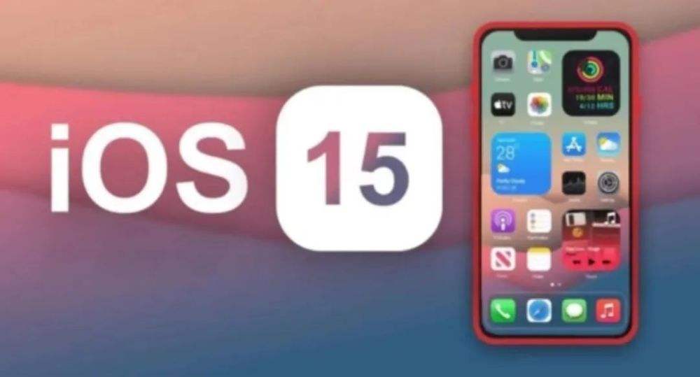 ios16什么时候发布的详细介绍