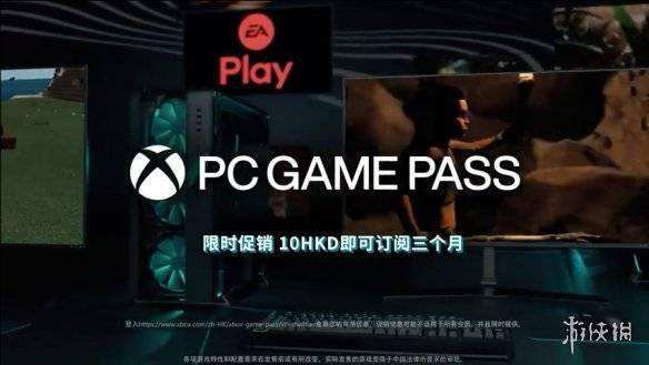 xgp怎么算新用户详细介绍