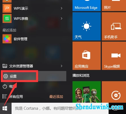 win10玩不了战地2解决教程