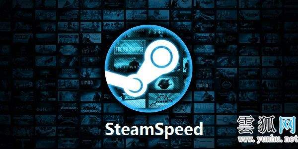 win11steam致命错误解决方法