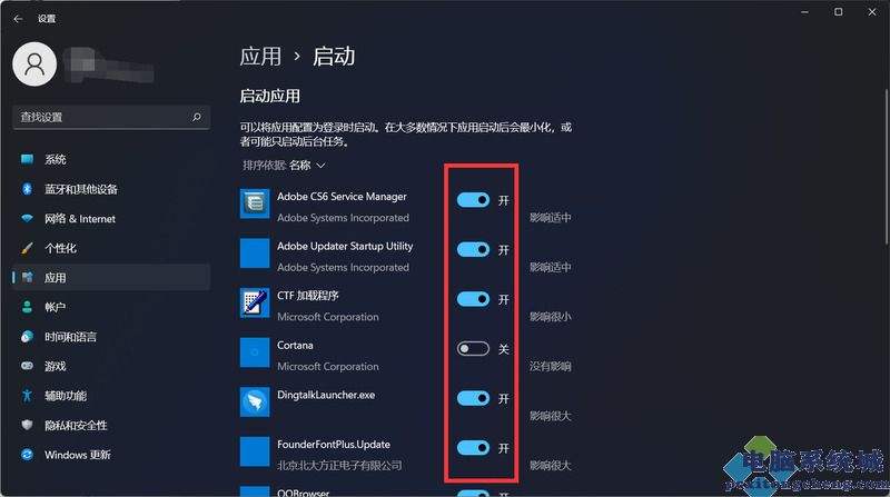 华硕笔记本安装win11的教程