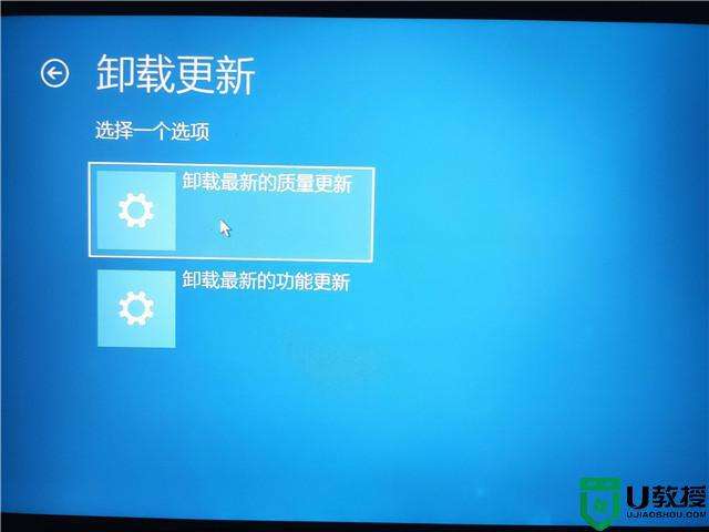 windows11更新后回滚时间详细介绍