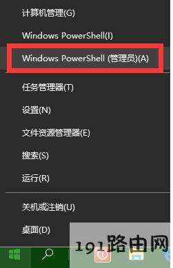 win10系统重装会不会删除所有文件详情