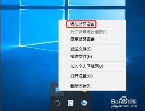 win11桌面右键直接打印教程