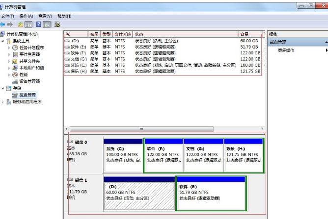 硬盘GPT分区如何转换为MBR分区