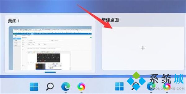 win11休眠的快捷键介绍