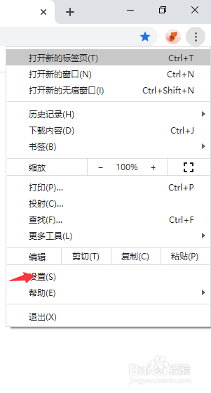 收藏夹隐藏了恢复方法