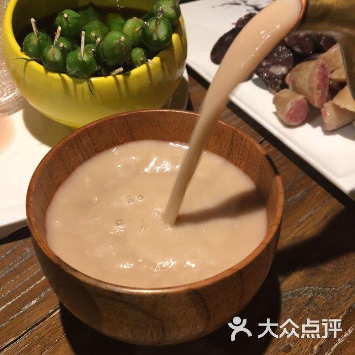 蒙古奶茶是什么